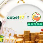 Live Betting: Real-Time Activity and Immediate Chances: Aubet77